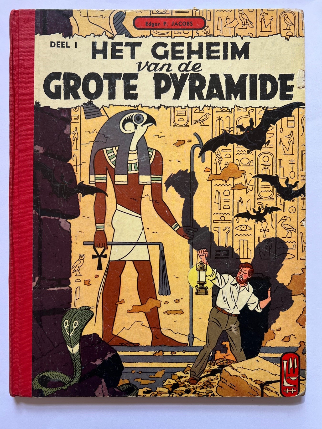 Blake en Mortimer - 7 - Het geheim van de grote pyramide 1 - Hardcover met linnen rug - Eerste druk - 1953