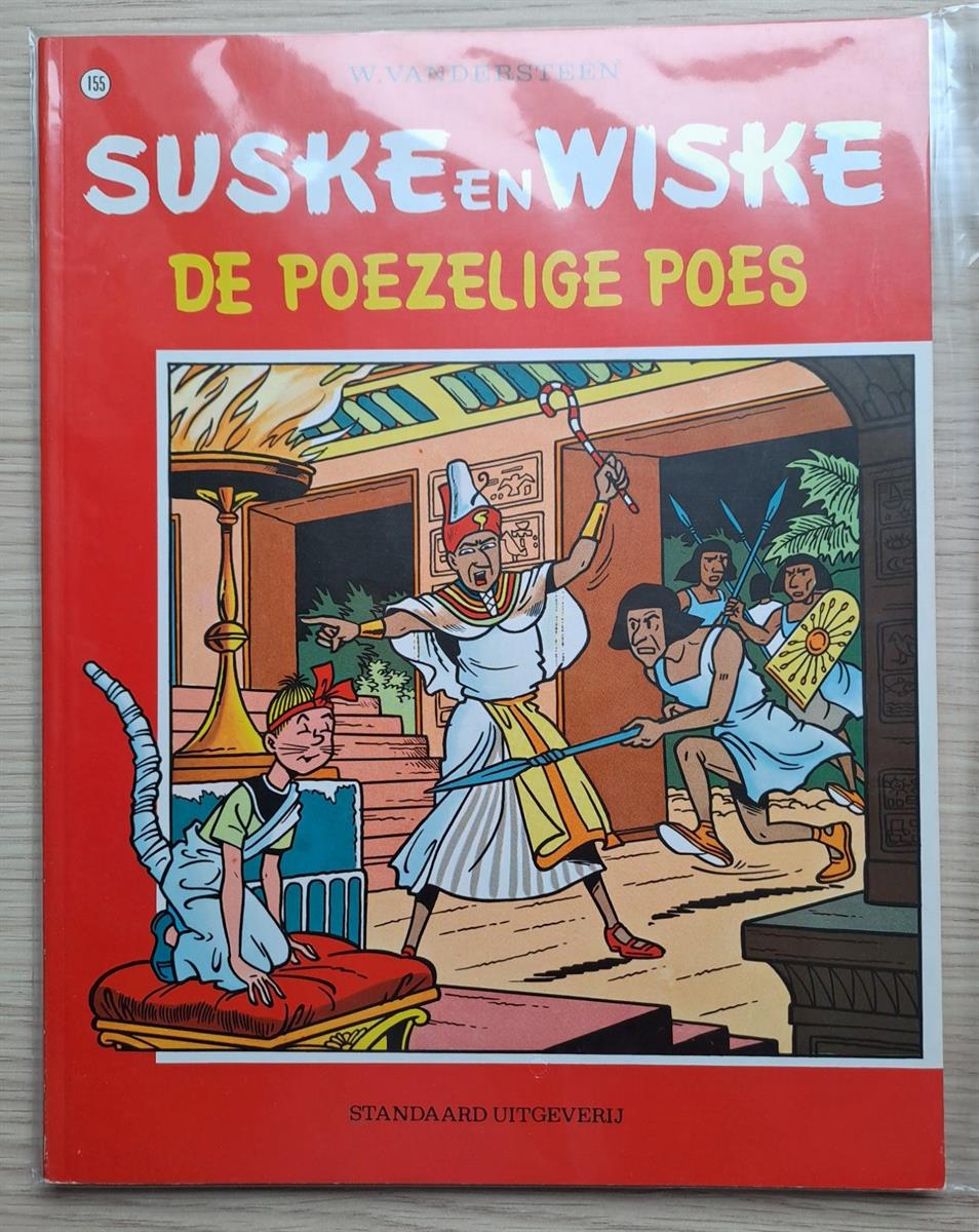 Suske en Wiske - de poezelige Poes - 1975 - 1e druk - Standaard