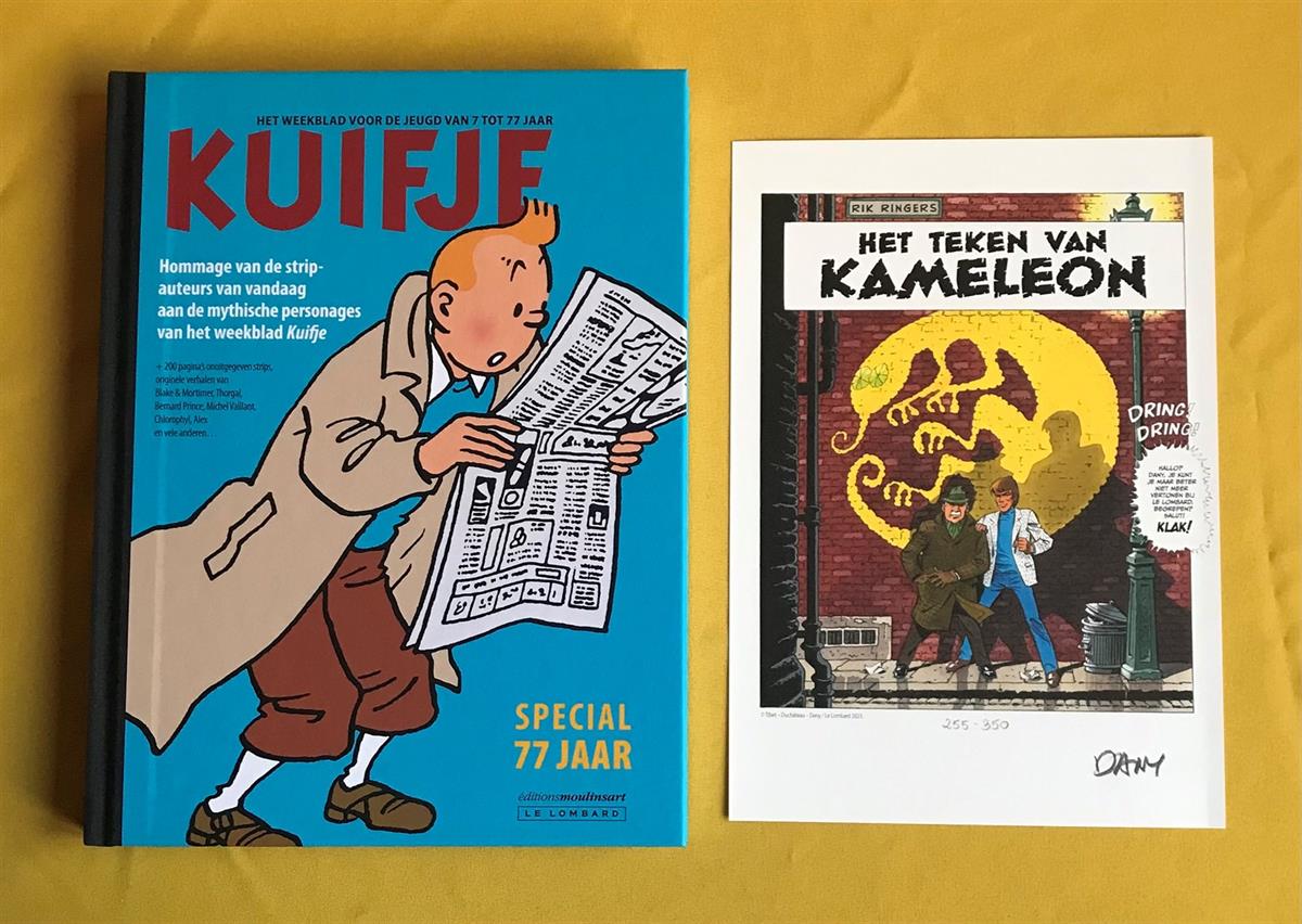 Kuifje special 77 jaar Luxe - hardcover met linnen rug - 1e druk - 2023