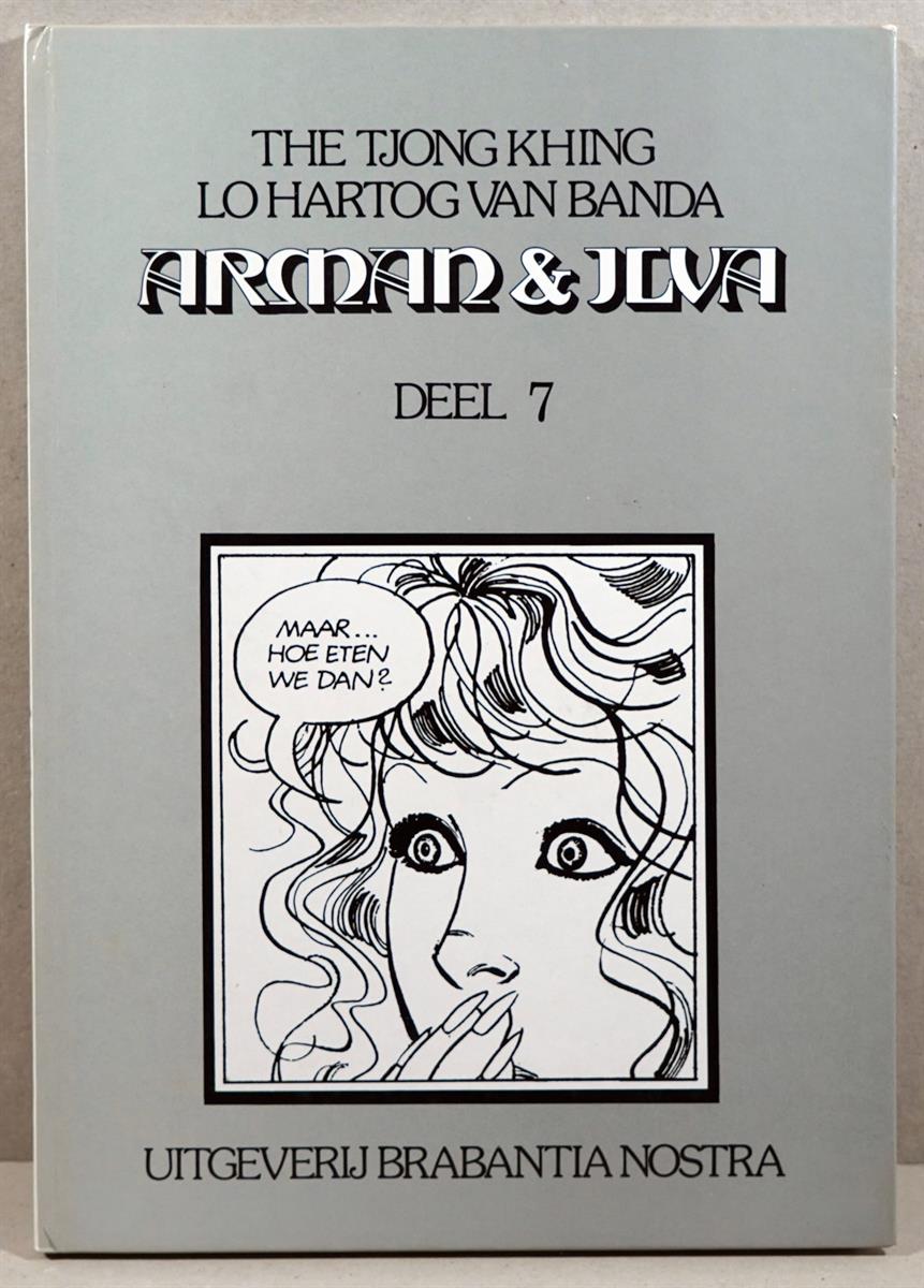 Arman en Ilva deel 7 -HC- 1e druk, 1983