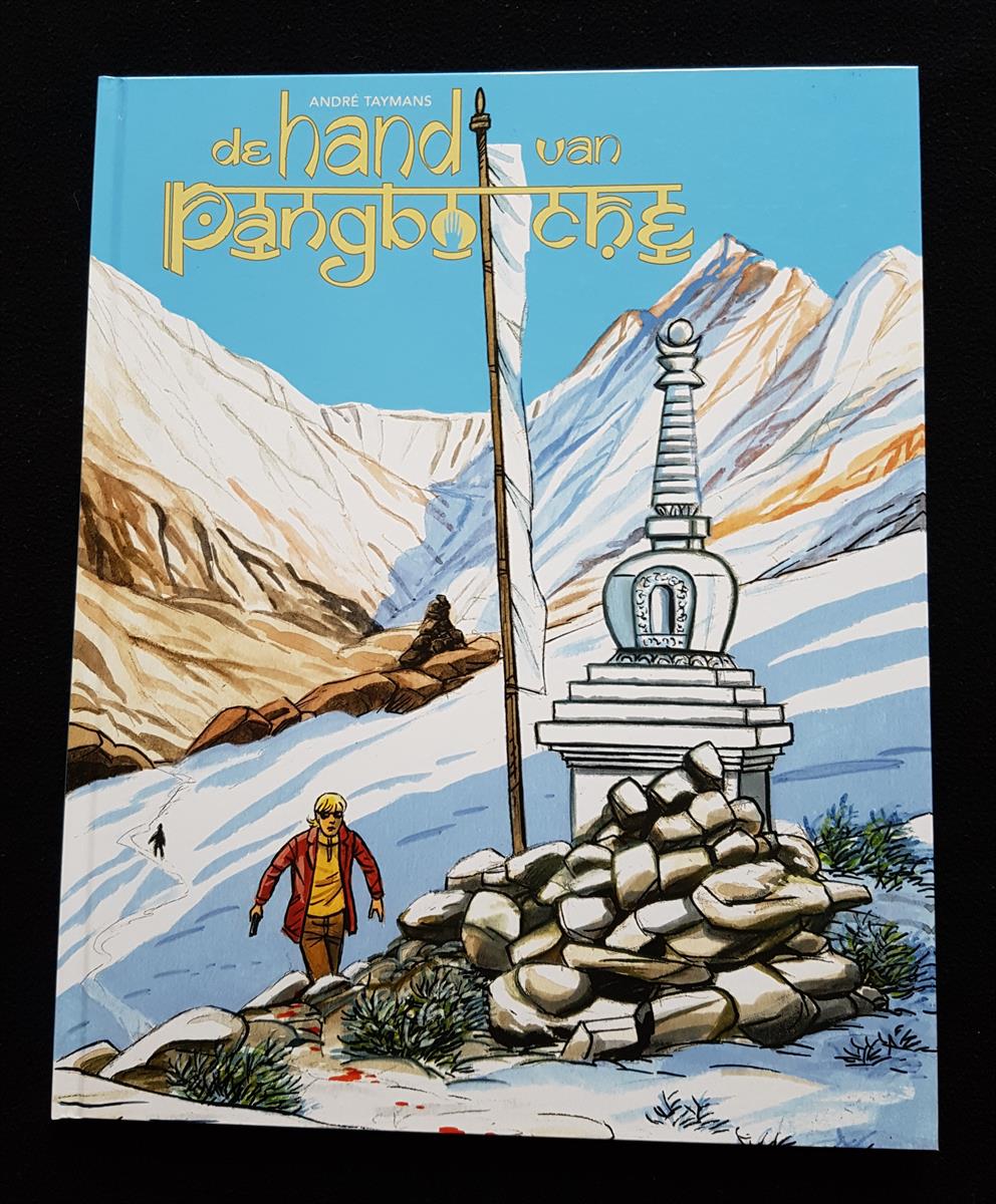 De hand van Pangboche Grootformaat schetsboek  - HC - Gorilla uitgaven - 2015