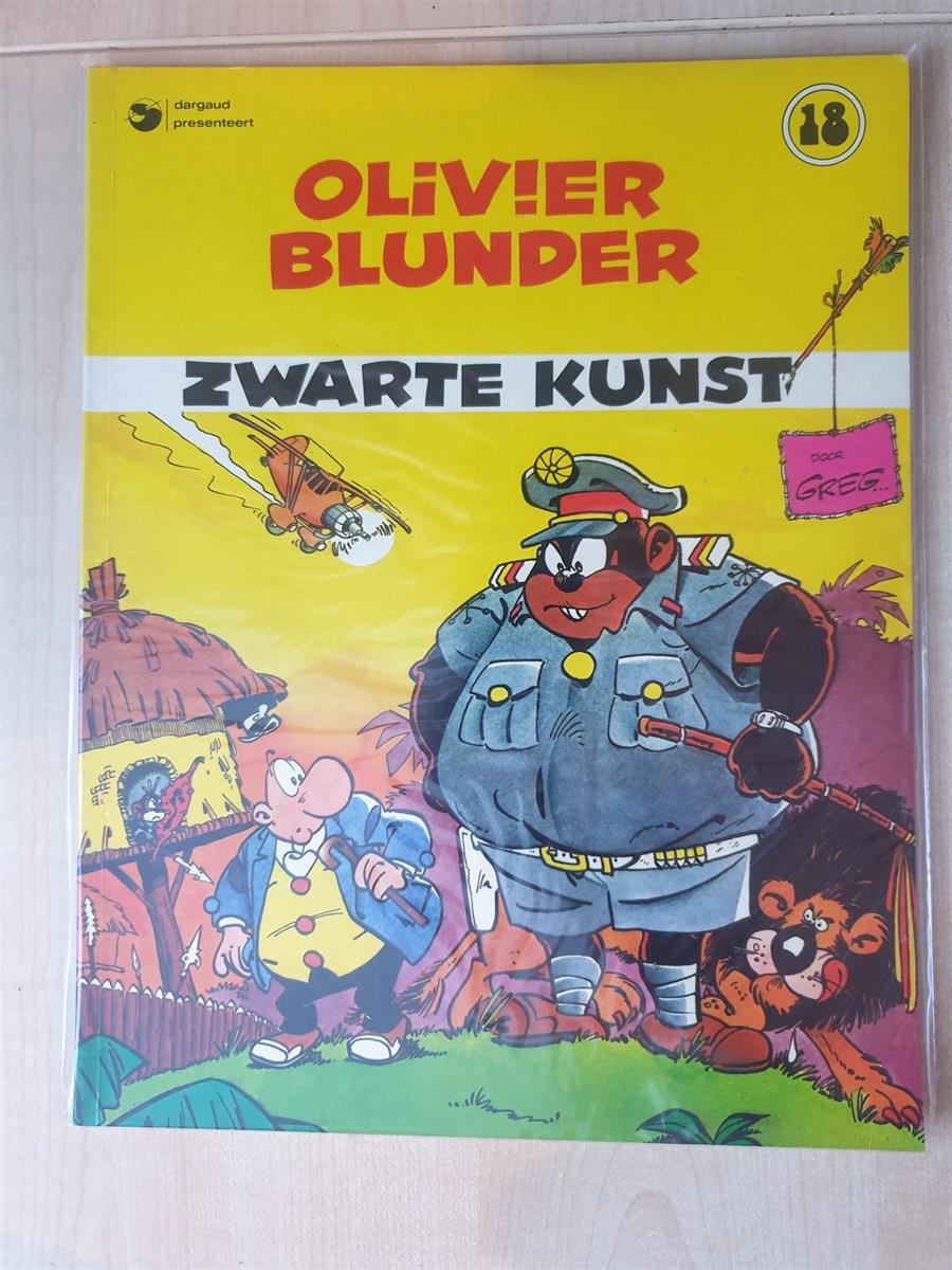 Olivier Blunder - zwarte kunst - SC - 1e druk - 1981