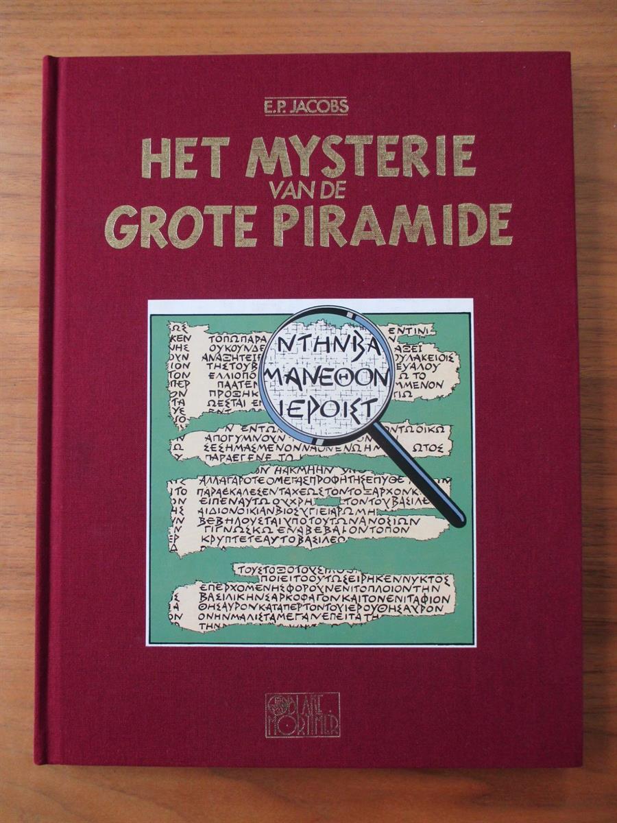 Blake en Mortimer - 2 - Het mysterie van de grote piramide - Luxe HC - 1e druk - 1991