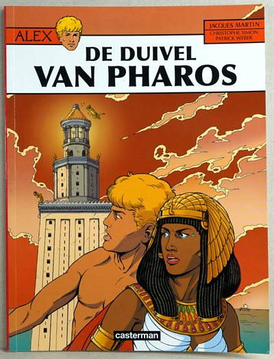 thumb 0