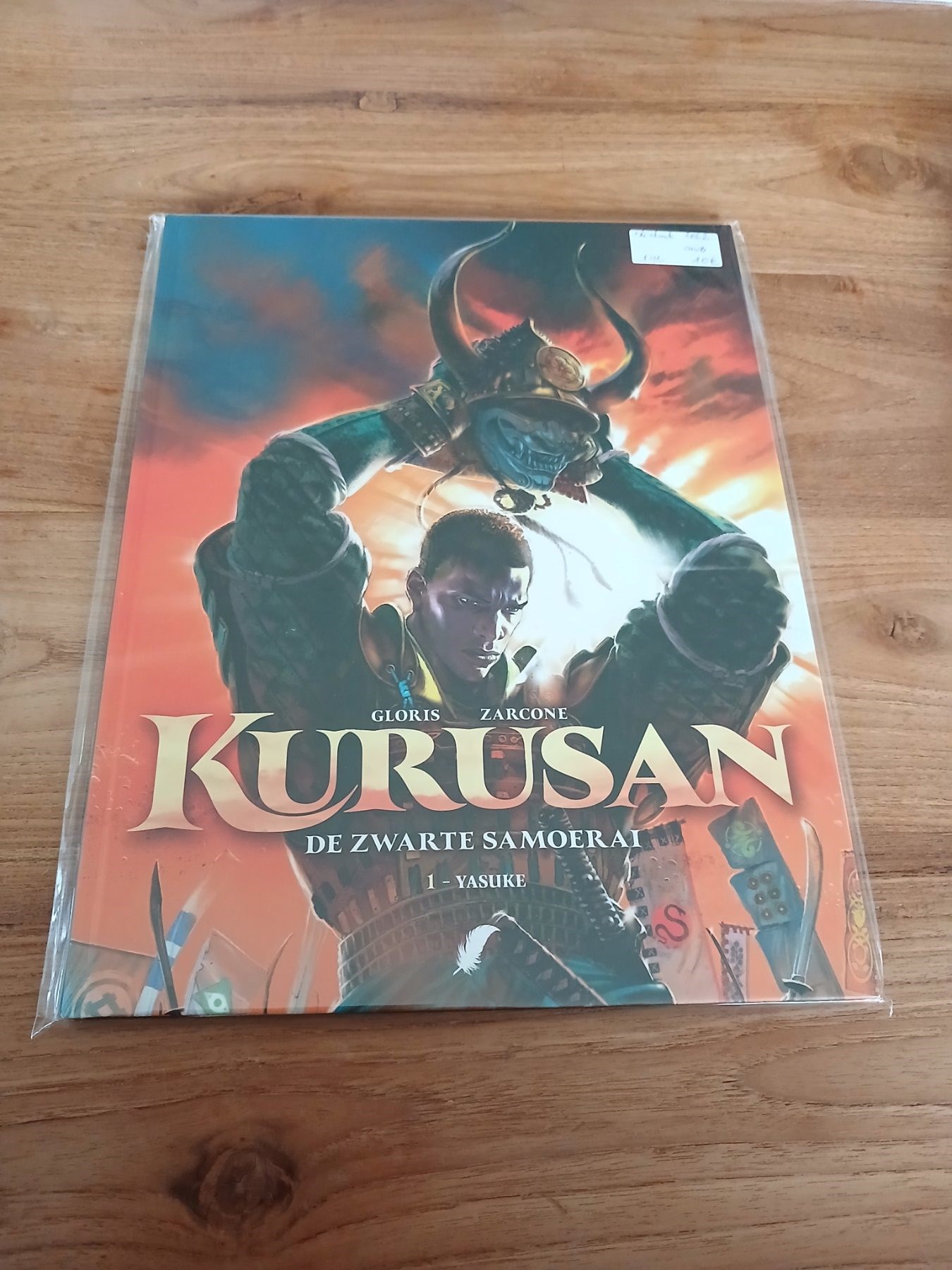 Kurusan -1 - Yasuki - HC-2008-eerste druk