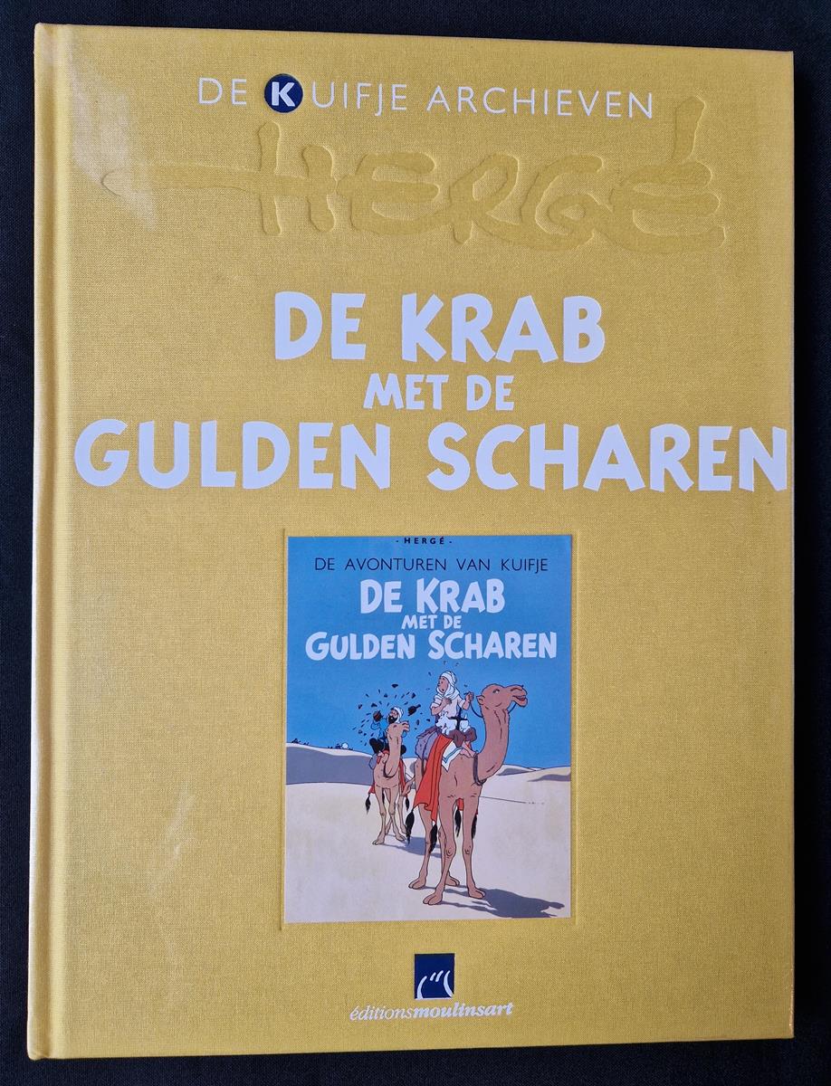 De Kuifje Archieven - De krab met de gulden scharen - deel 15 - hc - Eerste druk (2012)