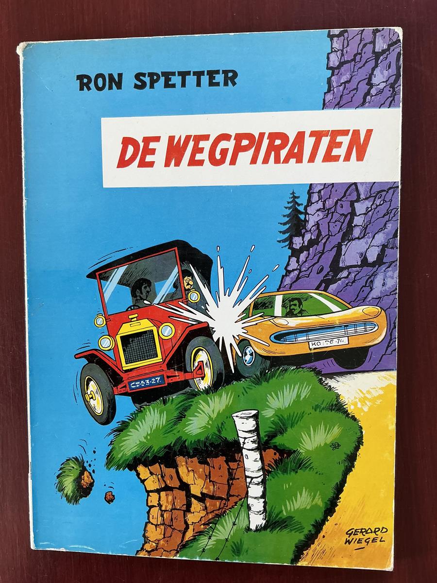 Ron Spetter - De wegpiraten - Verenigde Aardolie Mij. - 1974