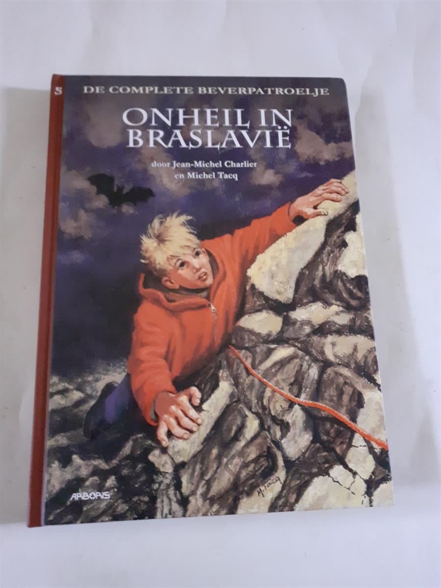 De Beverpatroelje Integrale 5 - hc - 2017