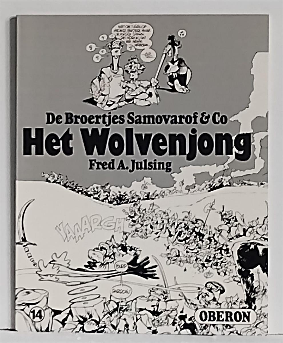 Oberon zwart wit reeks - Nr 14 - Broertjes Samovar - Het wolvenjong - Oberon - 1977